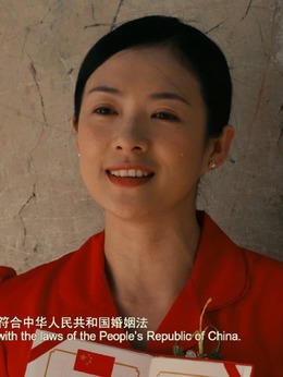 最爱剧情介绍_纵横剧情网