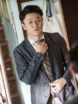 情圣剧情介绍_纵横剧情网