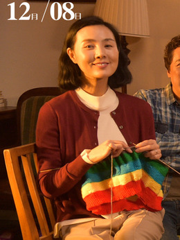 假如王子睡着了剧情介绍_纵横剧情网