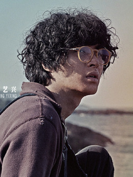 一出好戏剧情介绍_纵横剧情网