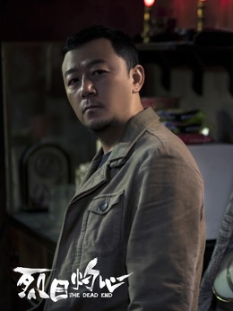 烈日灼心剧情介绍_纵横剧情网