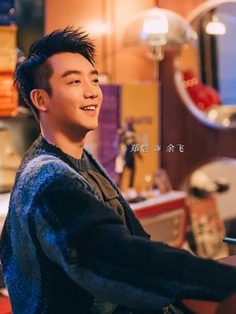 前任4：英年早婚剧情介绍_纵横剧情网
