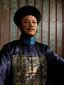 光辉岁月剧情介绍_纵横剧情网