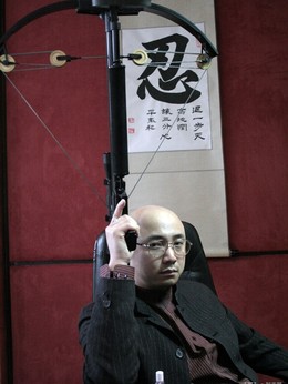 疯狂的石头剧情介绍_纵横剧情网
