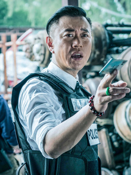 破·局剧情介绍_纵横剧情网