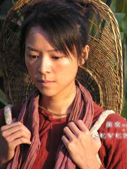 七剑剧情介绍_纵横剧情网