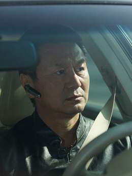 我是你妈剧情介绍_纵横剧情网