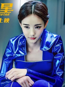 卧底巨星剧情介绍_纵横剧情网
