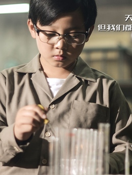 少年班剧情介绍_纵横剧情网
