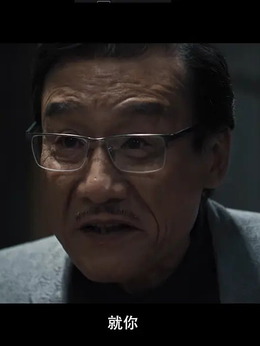 老江湖剧情介绍_纵横剧情网