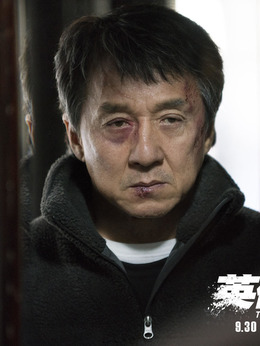 英伦对决剧情介绍_纵横剧情网
