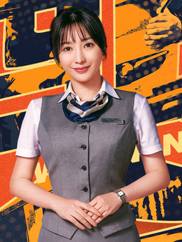 大赢家剧情介绍_纵横剧情网