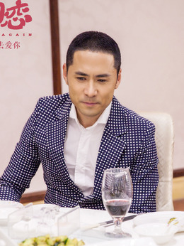 二次初恋剧情介绍_纵横剧情网