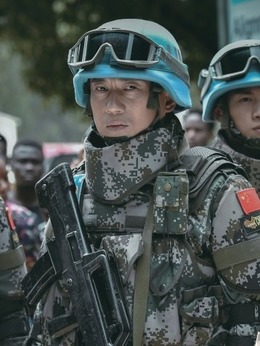中国蓝盔剧情介绍_纵横剧情网