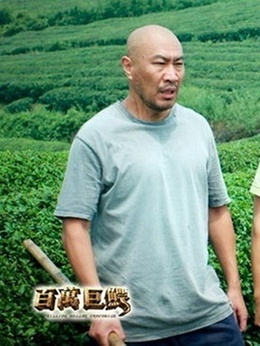 百万巨鳄剧情介绍_纵横剧情网