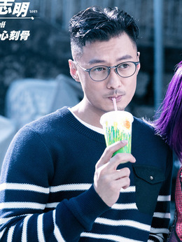 春娇救志明剧情介绍_纵横剧情网