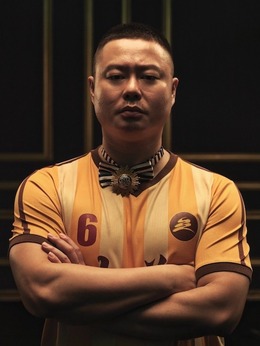 西虹市首富剧情介绍_纵横剧情网