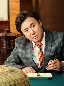 西虹市首富剧情介绍_纵横剧情网