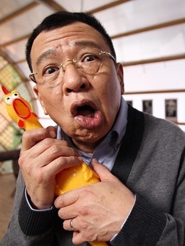 搞定岳父大人剧情介绍_纵横剧情网