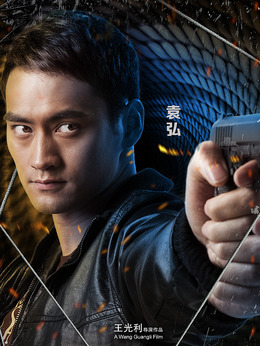 制服剧情介绍_纵横剧情网