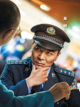 我说的都是真的剧情介绍_纵横剧情网
