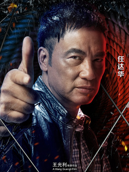 制服剧情介绍_纵横剧情网