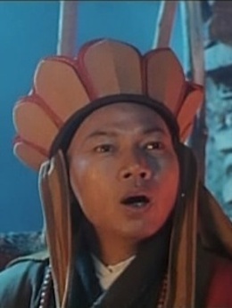 大话西游之大圣娶亲剧情介绍_纵横剧情网