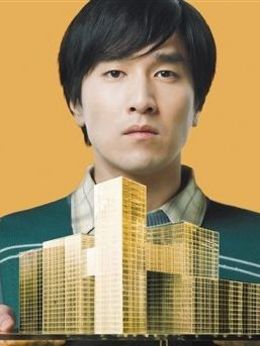 致我们终将逝去的青春剧情介绍_纵横剧情网