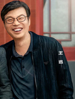 保你平安剧情介绍_纵横剧情网