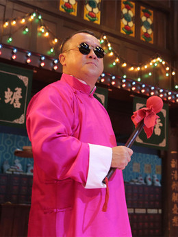 天台爱情剧情介绍_纵横剧情网