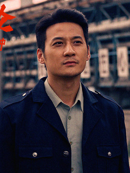 少年巴比伦剧情介绍_纵横剧情网