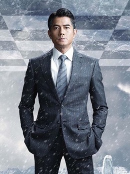 寒战2剧情介绍_纵横剧情网