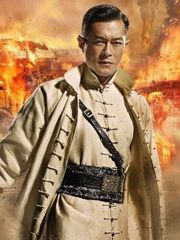 危城剧情介绍_纵横剧情网