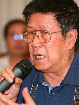 错位剧情介绍_纵横剧情网