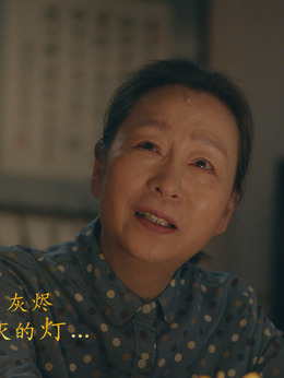 红日亭剧情介绍_纵横剧情网