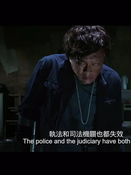 暗杀风暴剧情介绍_纵横剧情网