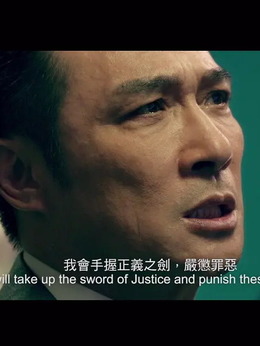 暗杀风暴剧情介绍_纵横剧情网