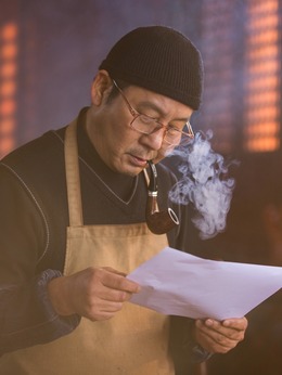 匠心剧情介绍_纵横剧情网