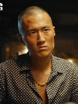 命运速递剧情介绍_纵横剧情网