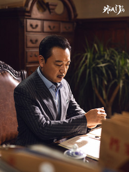外八门之局中局剧情介绍_纵横剧情网