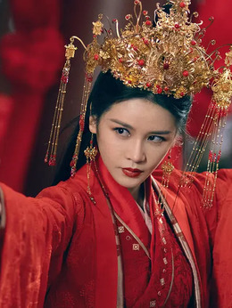 倚天屠龙记之圣火雄风剧情介绍_纵横剧情网