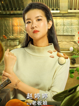 悠然见南山剧情介绍_纵横剧情网