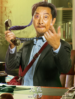 悠然见南山剧情介绍_纵横剧情网