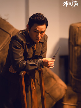 外八门之局中局剧情介绍_纵横剧情网