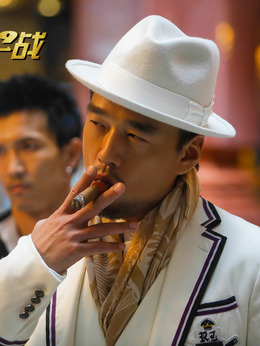 抢红剧情介绍_纵横剧情网