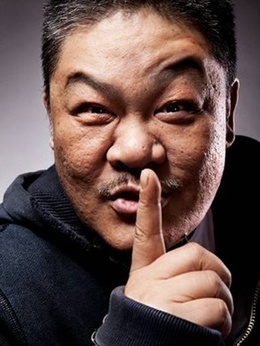 九龙冰室剧情介绍_纵横剧情网