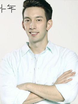 再见我们的十年剧情介绍_纵横剧情网