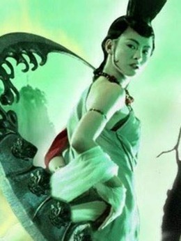 蜀山传剧情介绍_纵横剧情网