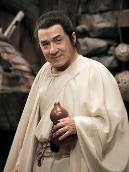 神探蒲松龄之兰若仙踪剧情介绍_纵横剧情网
