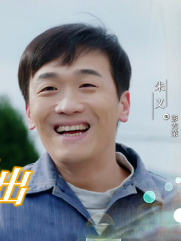 我哥我嫂剧情介绍_纵横剧情网